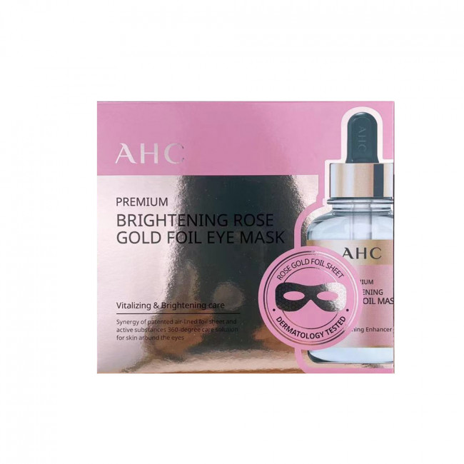 AHC Premium Brightening Rose Gold Foil Eye Mask 5Pcs