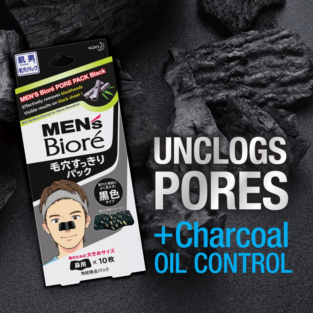 Kao Biore Men's Pore Cleaning Pack Black 10s