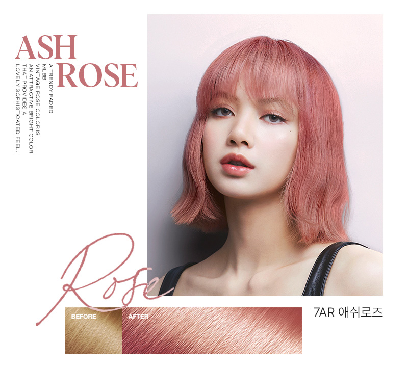 Mise En Scene Hello Bubble 7AR Ash Rose