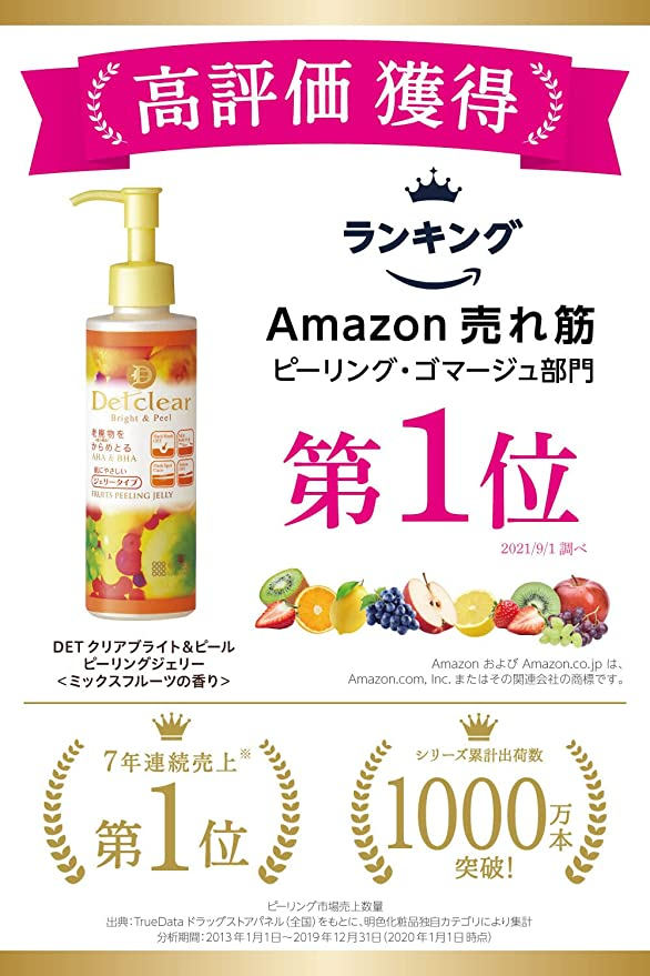 Meishoku Detclear Bright&Peel Peeling Jelly (Mix Fruit) 180ml
