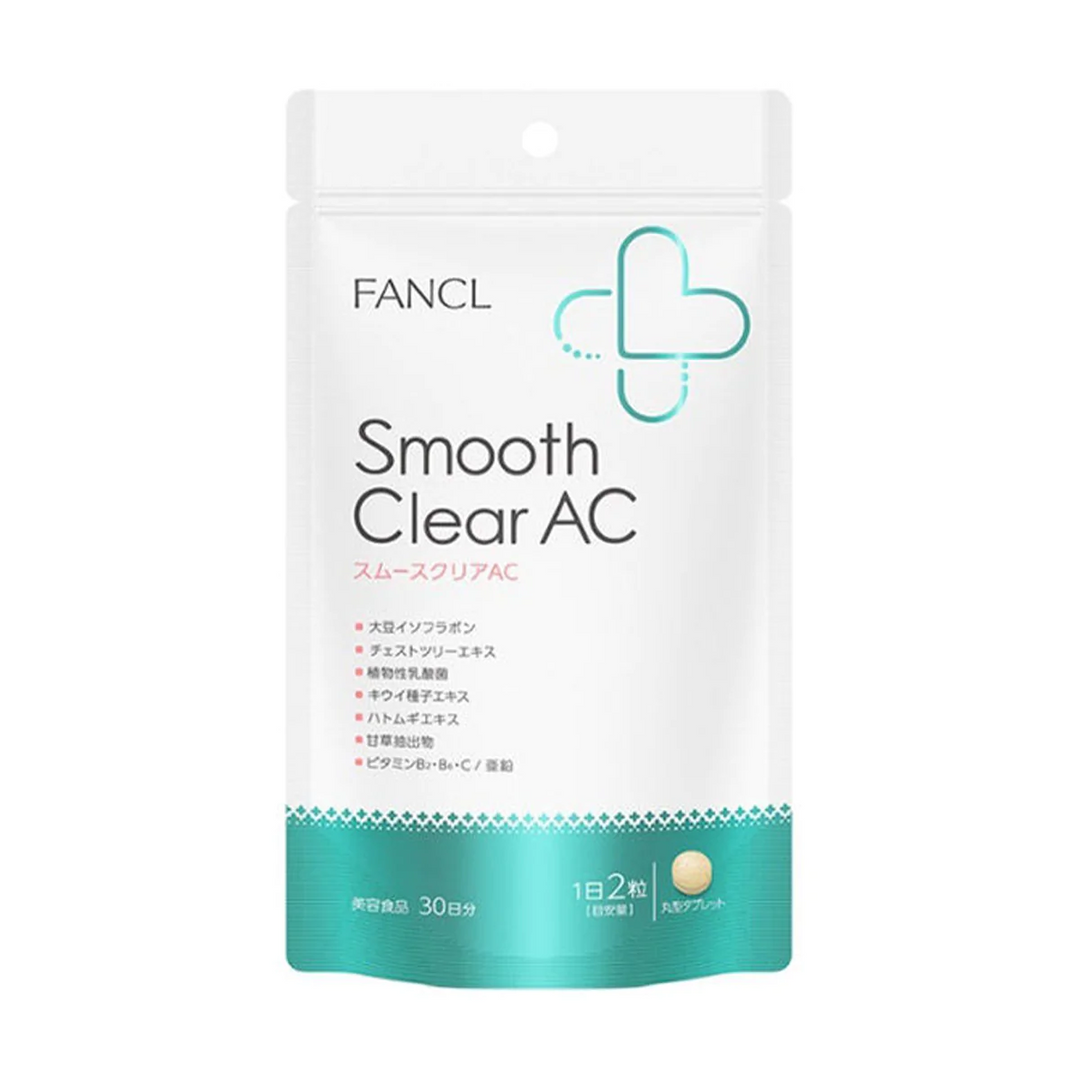 Fancl Smooth Clear AC Acne Care 60pcs 30 Days