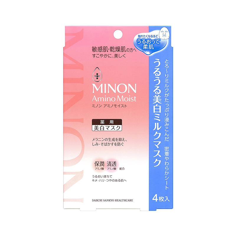 Minon Amino Moist Whitening Milk Mask 4Pcs