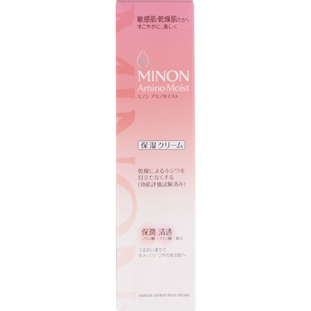 Minon Amino Moist Barrier Cream 35g