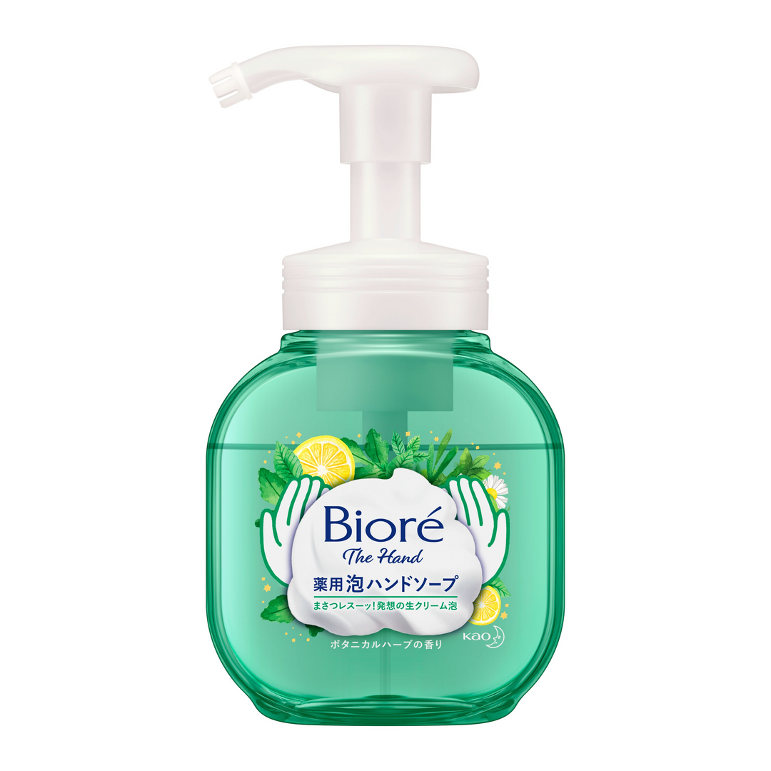 Kao Biore The Hand Foam Hand Soap Botanical Herb Fragrance Pump 250ml