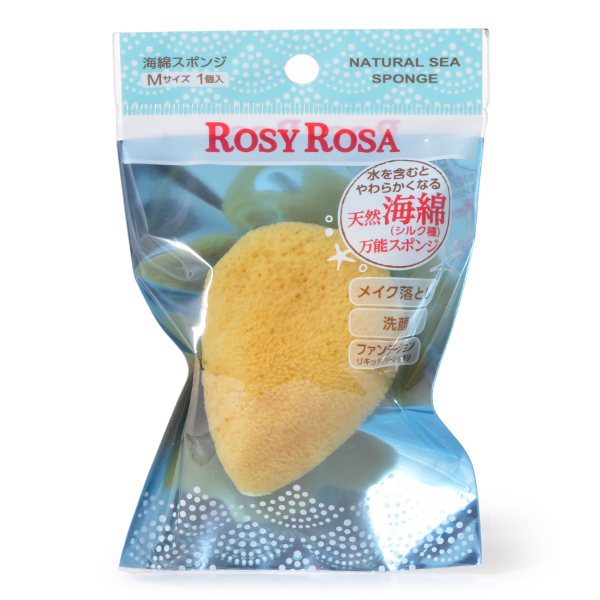Rosy Rosa Natural Sea Sponge M