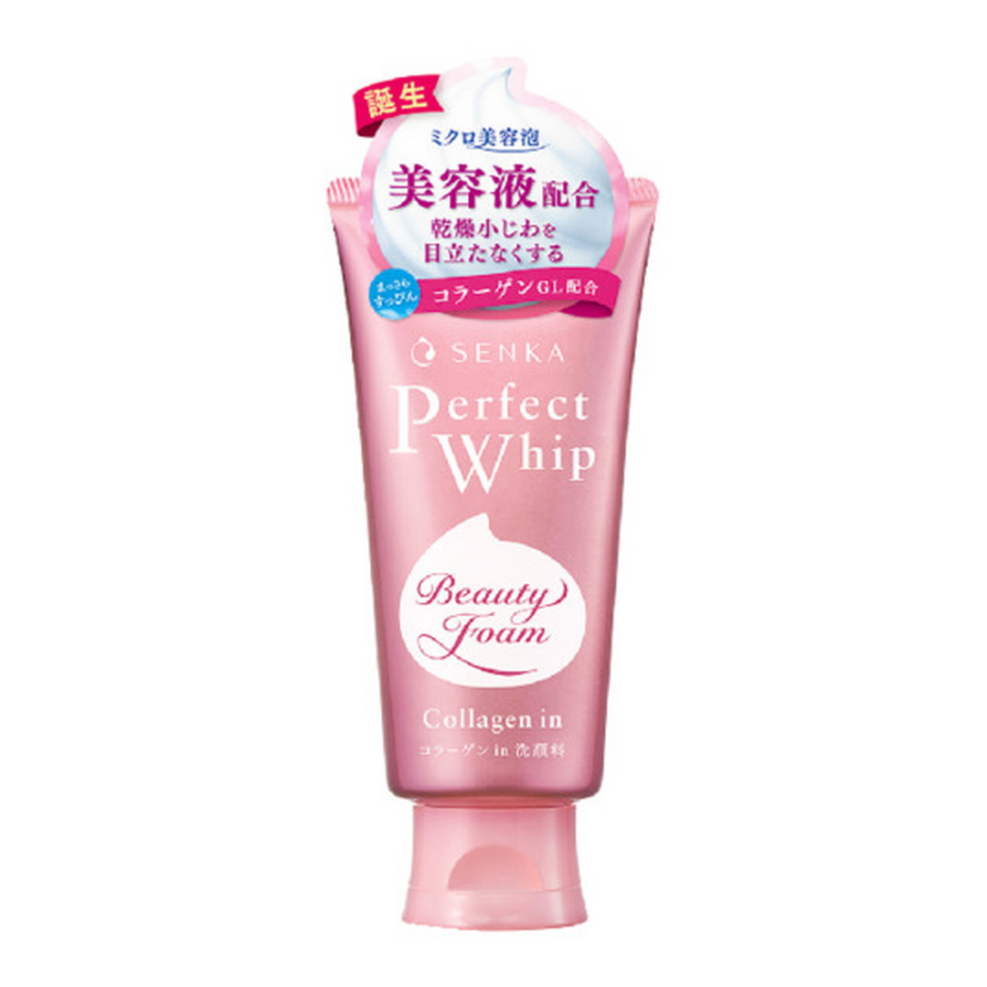 Shiseido Senka Perfect Whip Collagen in A