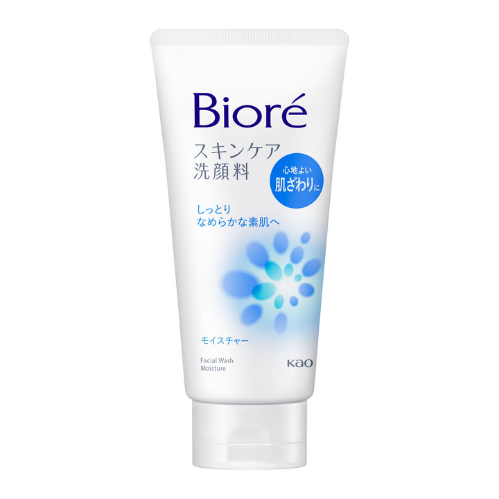 Kao Biore Skin Caring Facial Cleanser 130g