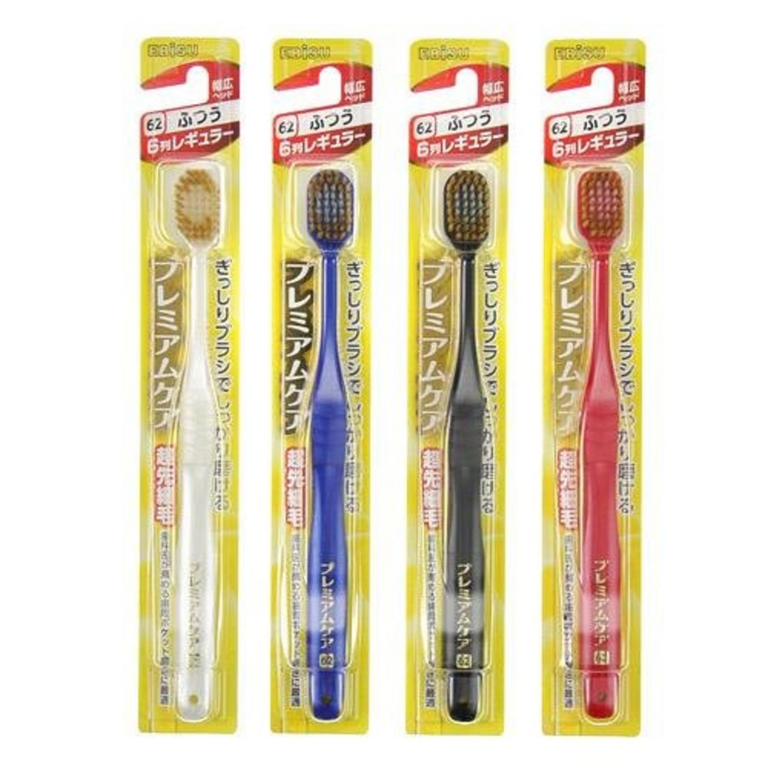 Ebisu Premium Care Toothbrush Regular Soft B-196