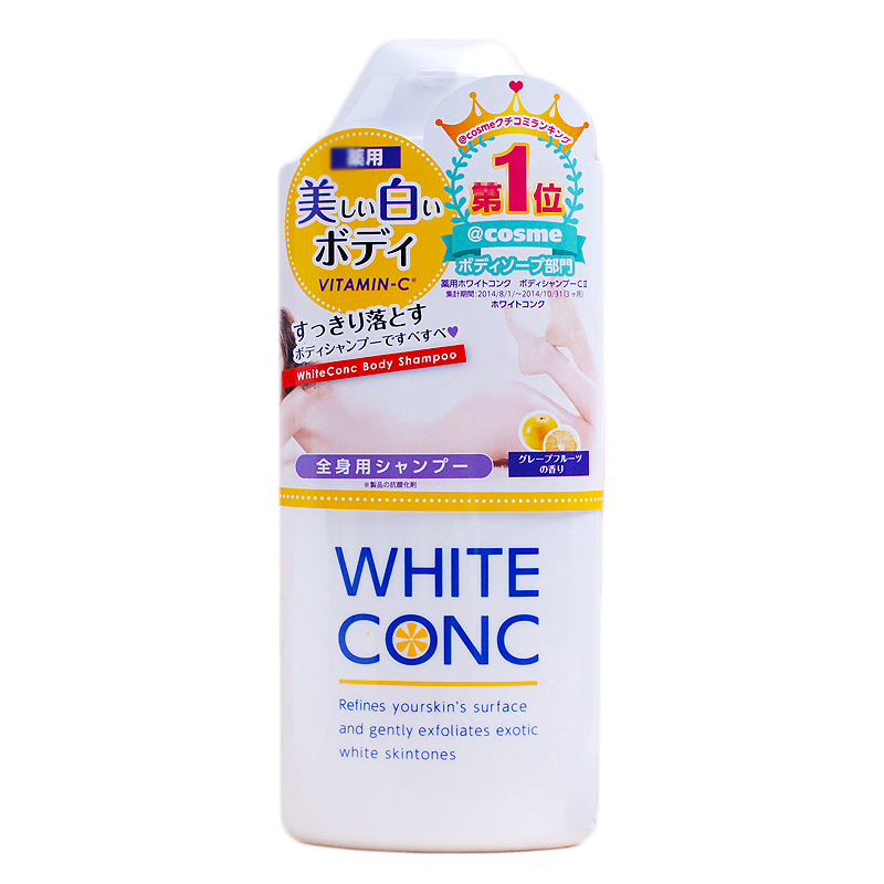 White Conc Body Wash C II 360ml