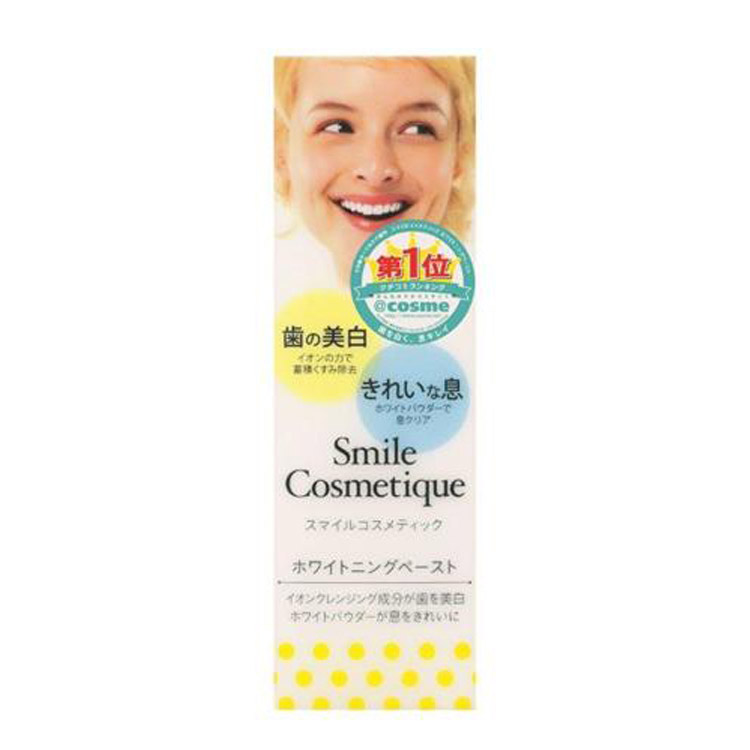 Lion Smile Cosmetic Whitening Paste 85ml