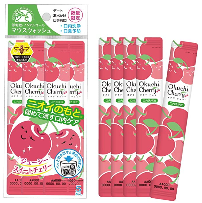 Okuchi Mouthwash Cherry