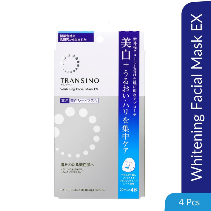 Transino Medicated Whitening Facial Mask 4Pcs