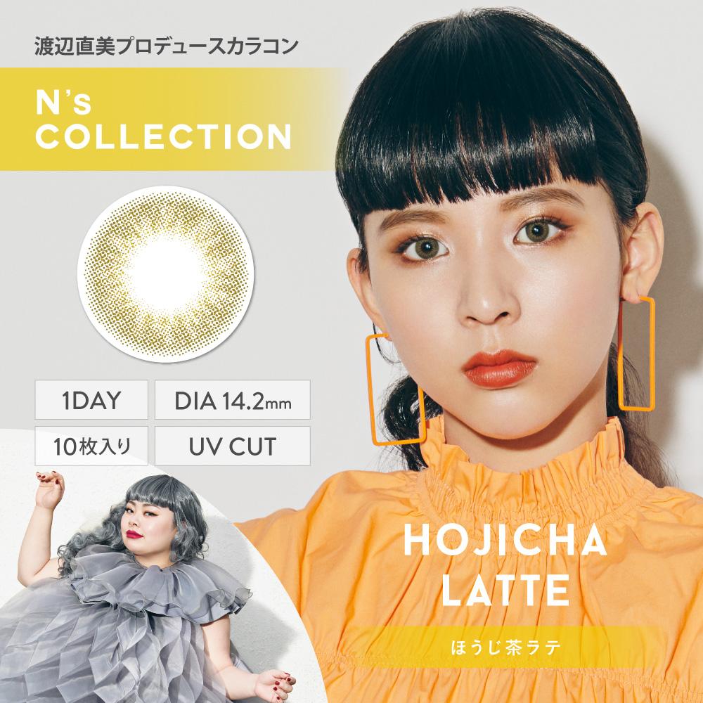 N'S Collection Hojicha Latte 1 Day 10Pcs