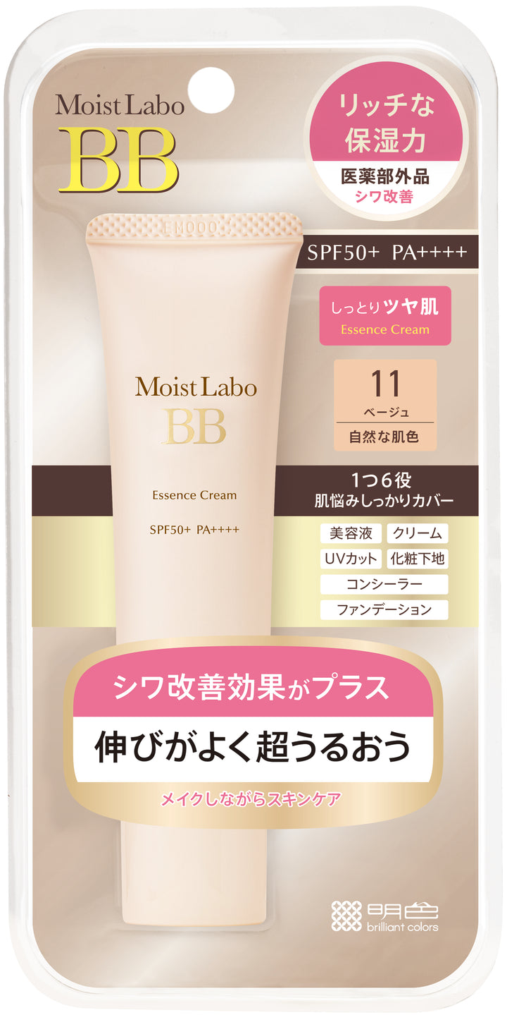 Moist Labo BB Essence Cream (11 Beige) SPF50 PA+++ 30g