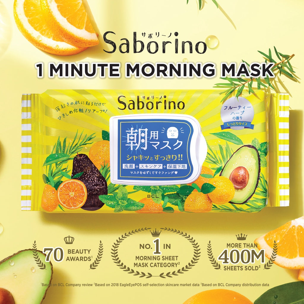 Saborino Morning Facial Sheet Mask 32Pcs