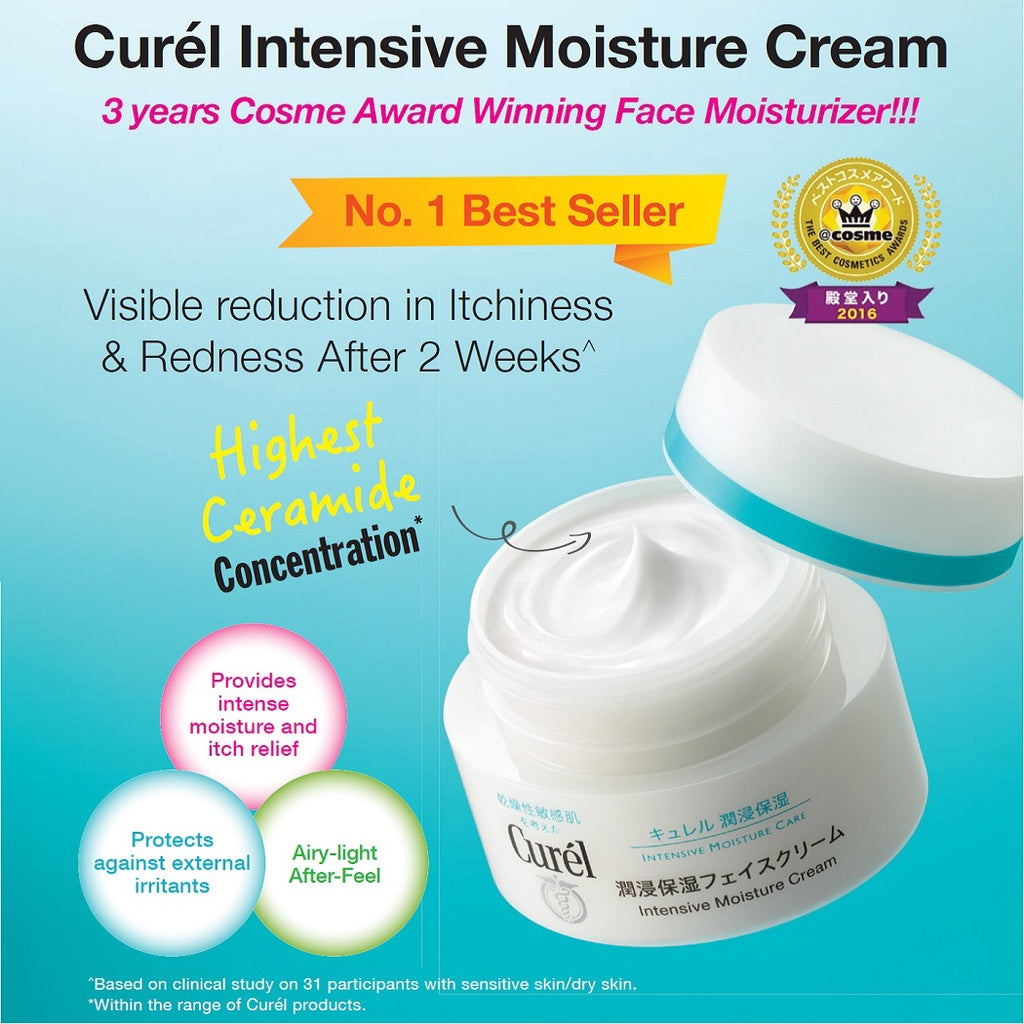 Kao Curel Intensive Moisture Care Cream 40g