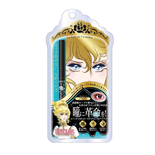 The Rose Of Versailles Lady Oscar Smooth Touch Pencil Eyeliner Black
