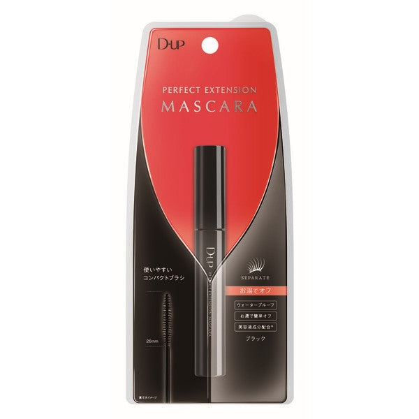 Dup Perfect Extension Mascara Separate (5584548659349)