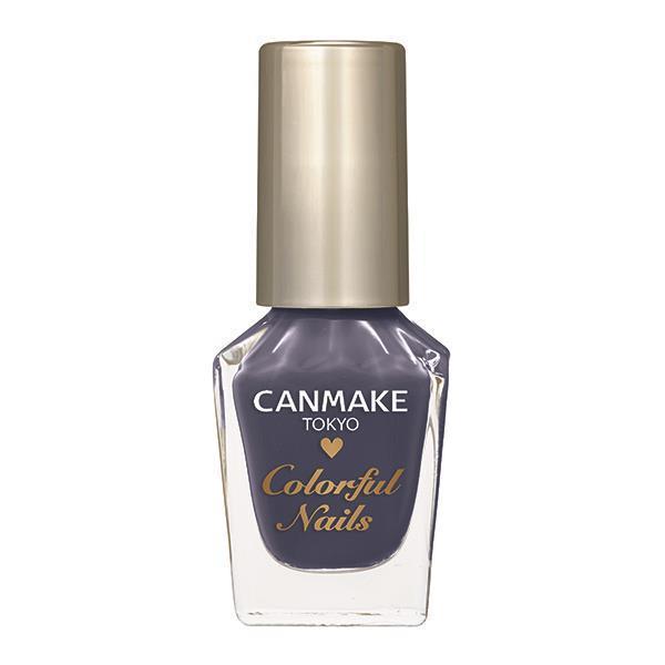 Canmake Colorful Nails N57 Indigo Blue