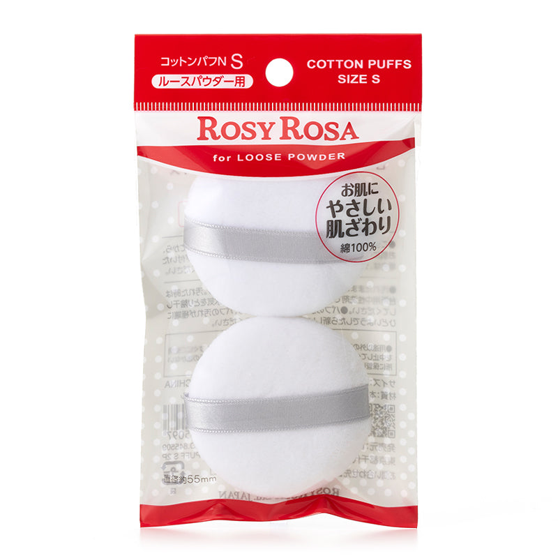 Rosy Rosa Cotton Puffs 2P