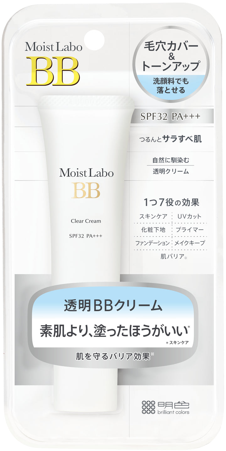 Moist Labo BB Clear Cream 30g