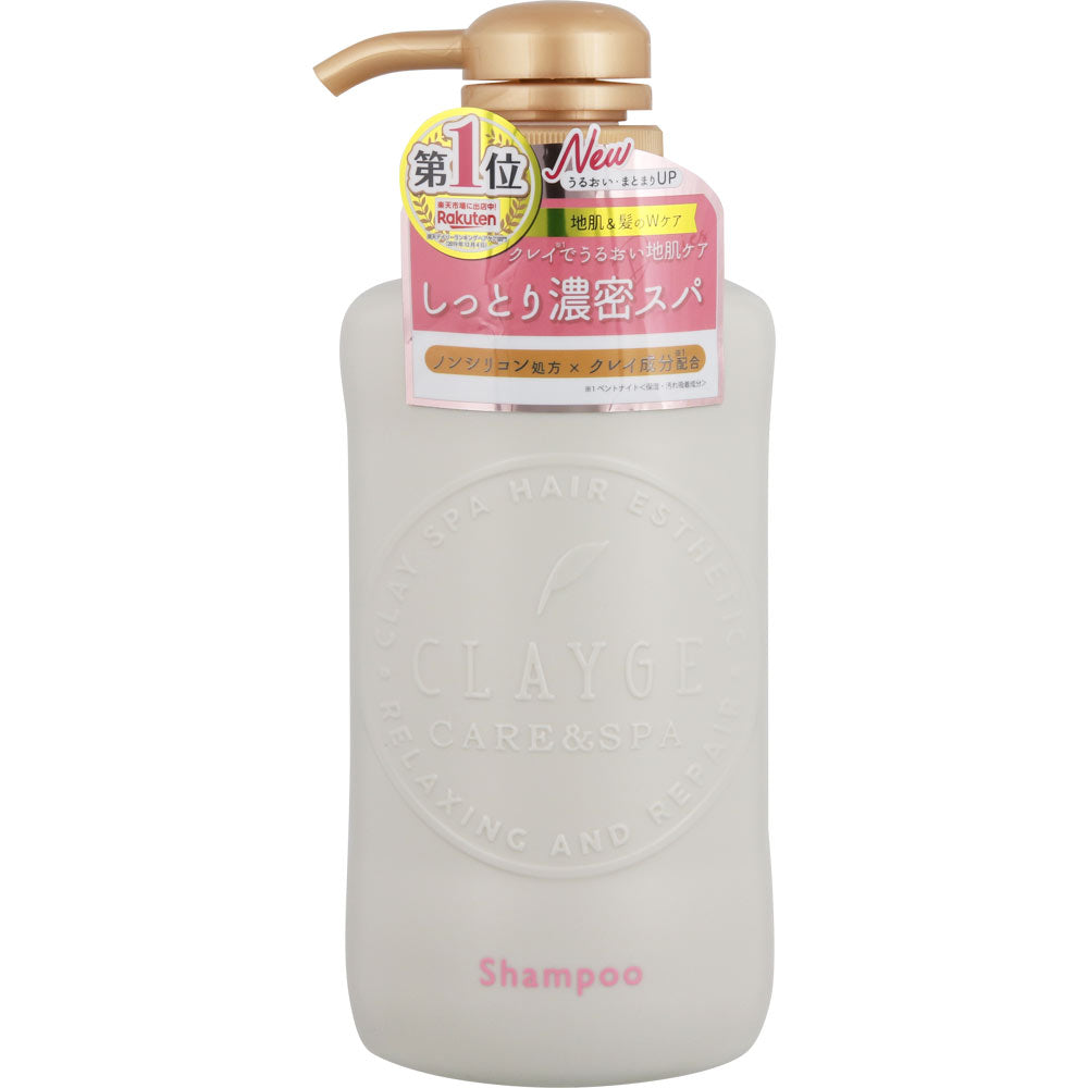 Clayge Shampoo D 480ml