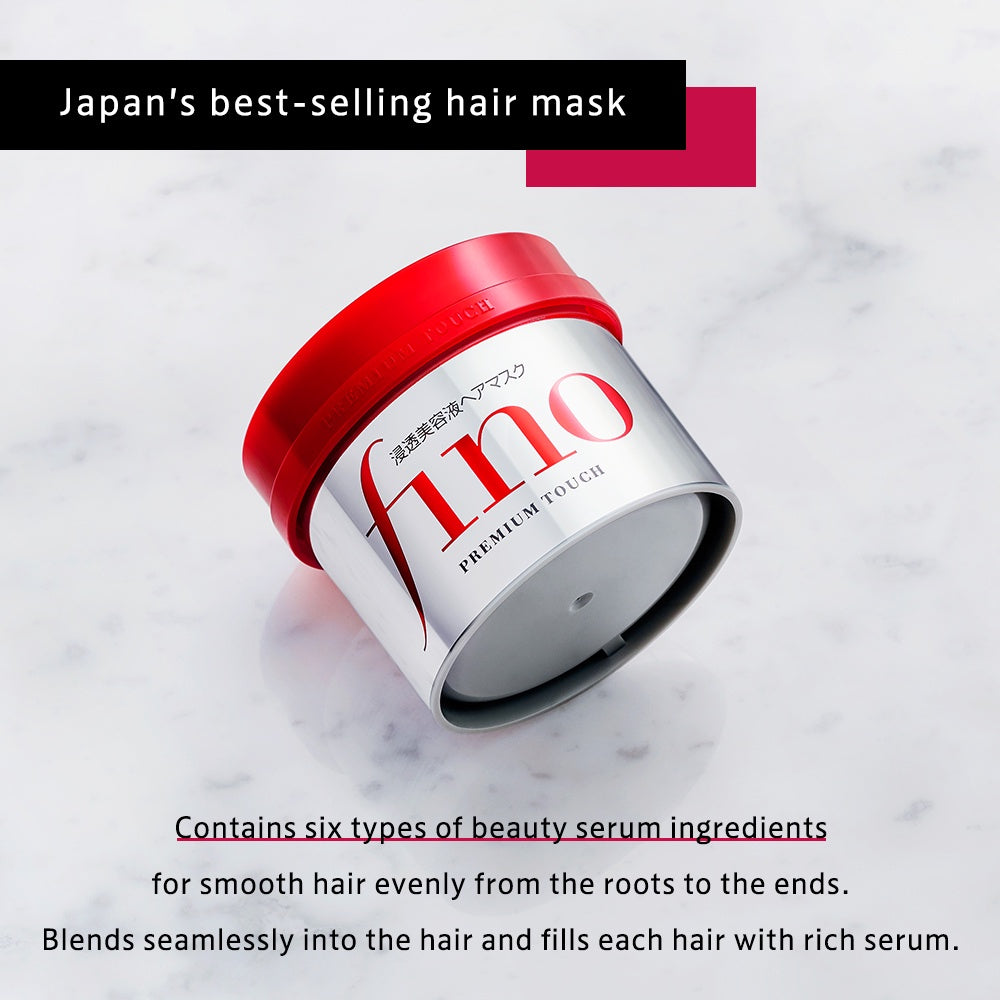 Shiseido Fino Hair Mask Treatment 230g