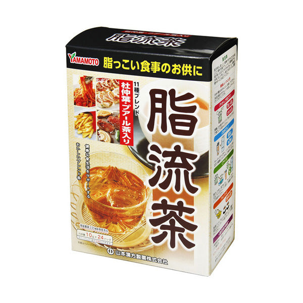 Yamamoto Japan Fat Off Tea (10g x 44pcs)