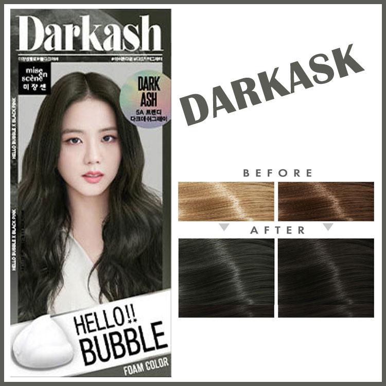 Mise En Scene Hello Bubble Hair Foam Color - Dark Ash Gray 5A (7124118438037)