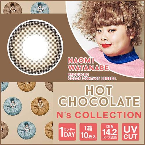 N'S Collection Hot Chocolate 1 Day 10Pcs