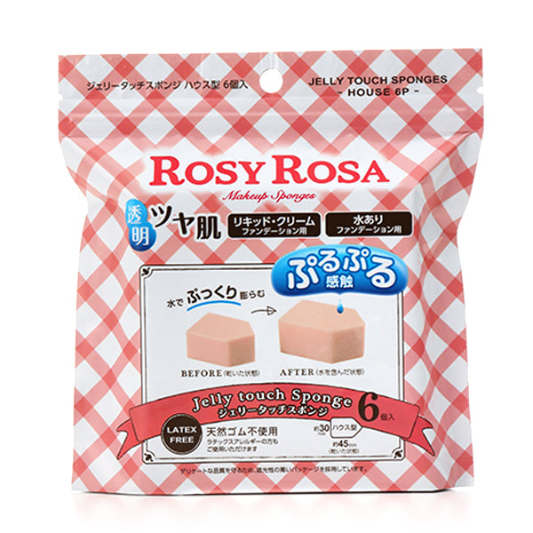 Rosy Rosa Jelly Touch Sponge House 6P (1468919283754)