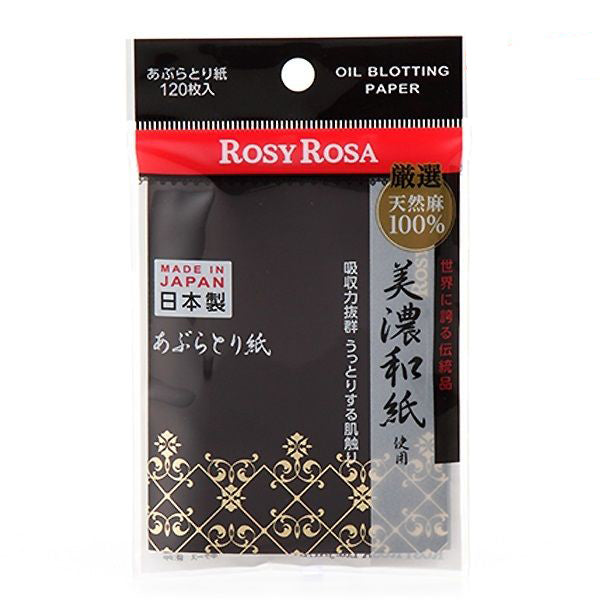 Rosy Rosa Oil Blotting Paper 120P