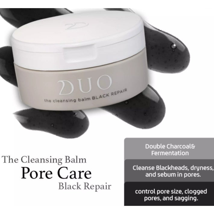 DUO The Cleansing Balm Black Repair