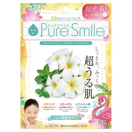 Pure Smile Essence Mask Plumeria Mint (1762385592362)