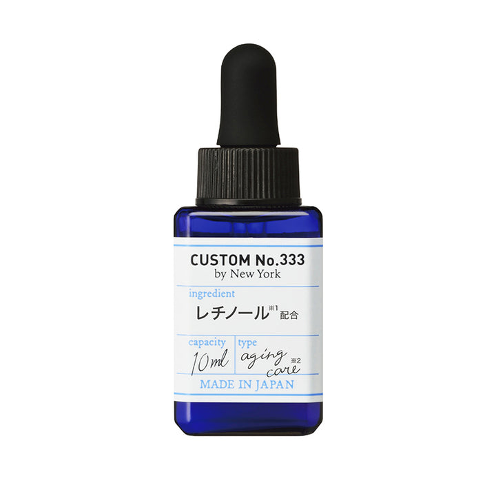 CUSTOM No.333 by NY Retinol Serum 10ml