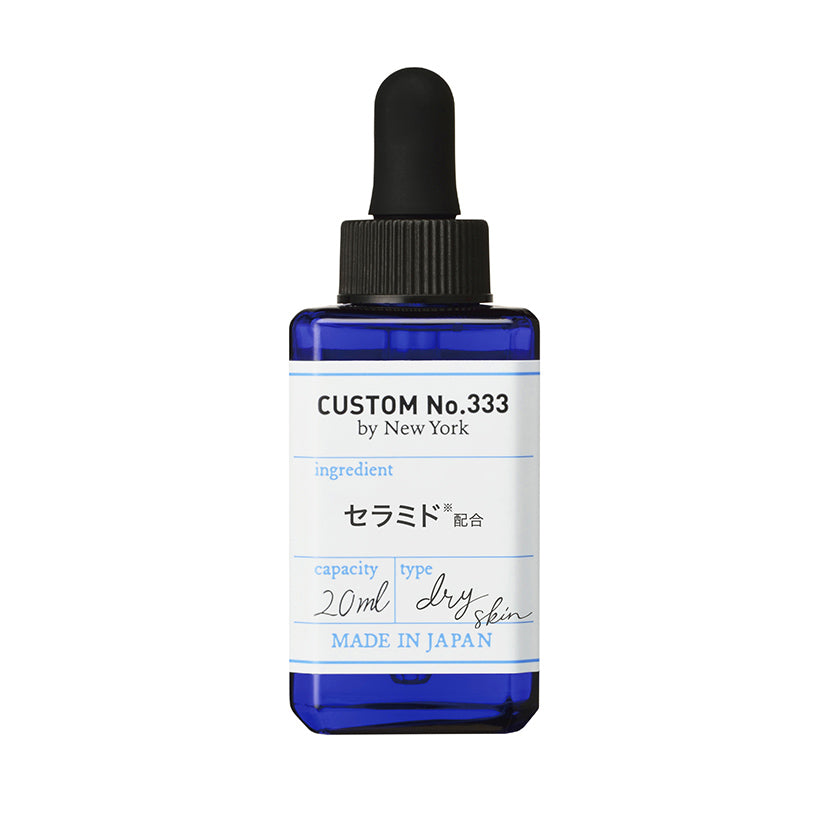 CUSTOM No.333 by NY Hyaluronic Ceramide Serum 20ml