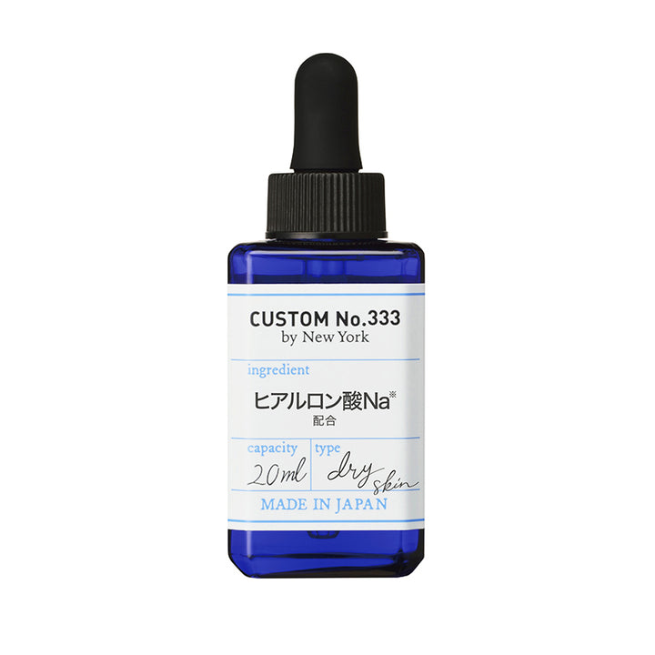 CUSTOM No.333 by NY Hyaluronic Acid Serum 20ml