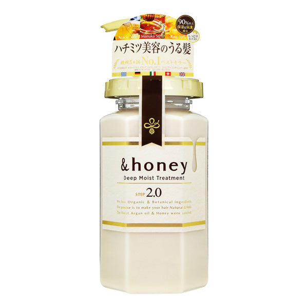 &Honey Deep Moist Treatment 2.0 440ml (5593025314965)