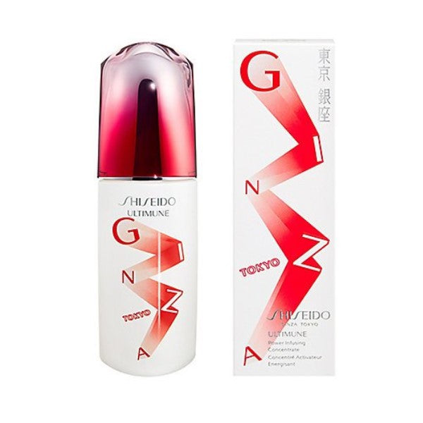 Shiseido Ultimune Powering Infusing Concentrate N Limited Edition 75ml (Japan Import) (5567957893269)