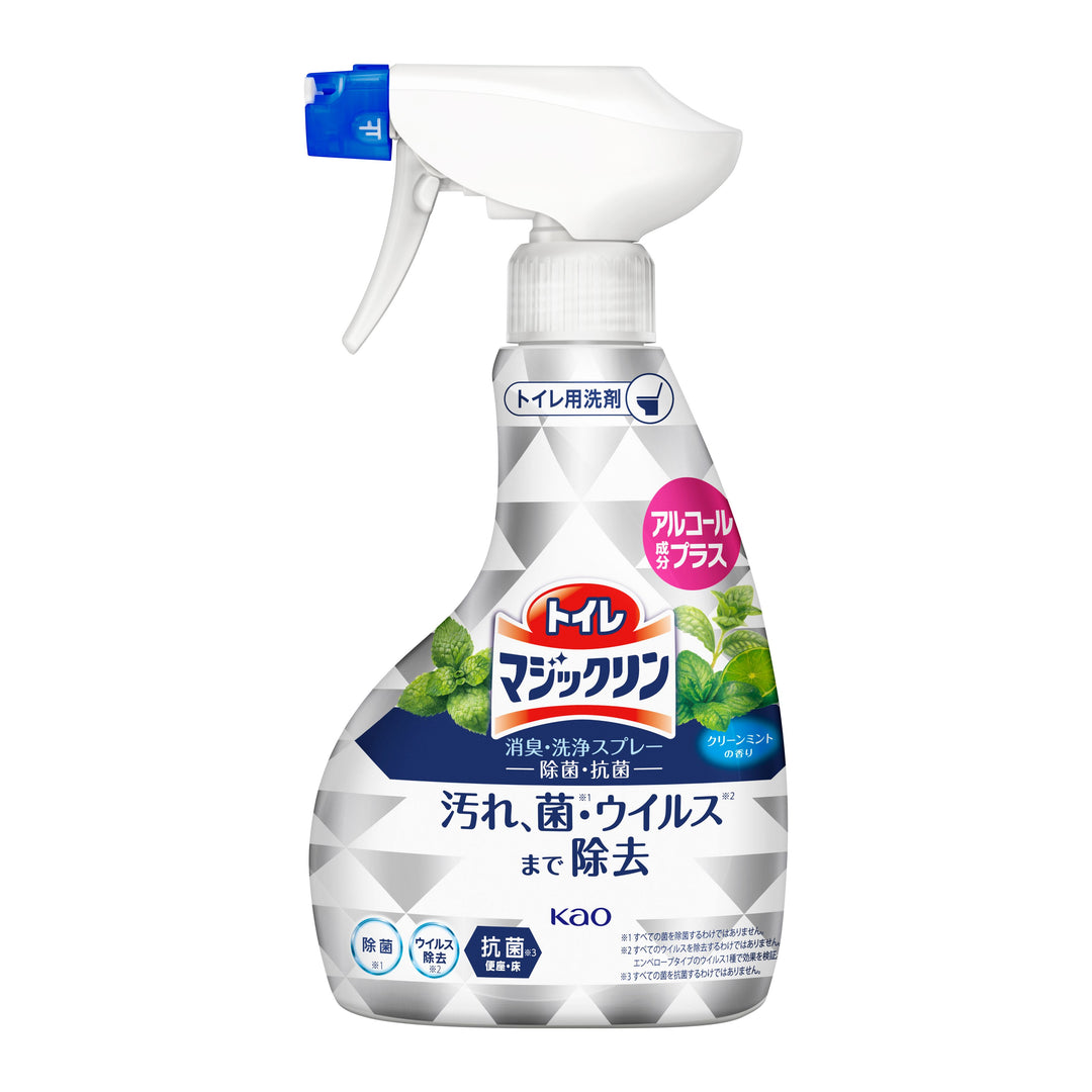 Kao Magiclean Toilet Cleaning Spray 380ml
