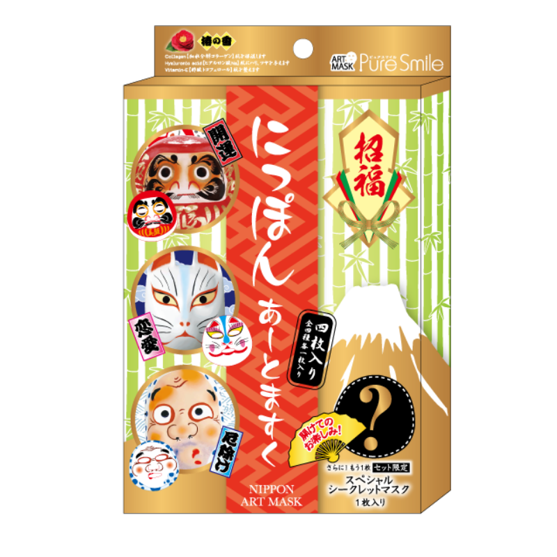 Pure Smile Nippon Art Mask Box Set 4Pcs (1600872808490)