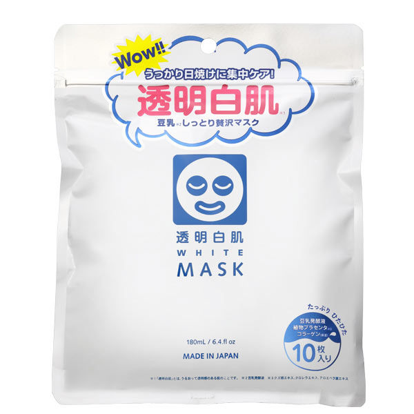Ishizawa Transparent White Mask N 10 Sheets (1557994209322)