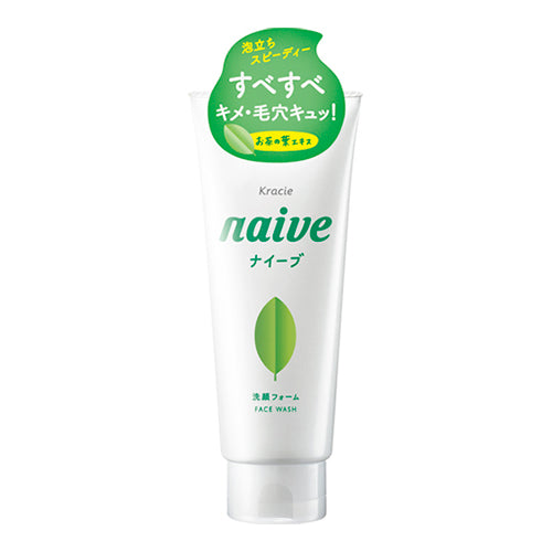 Naive Face Wash Tea Leaf 130G (4402313297984)