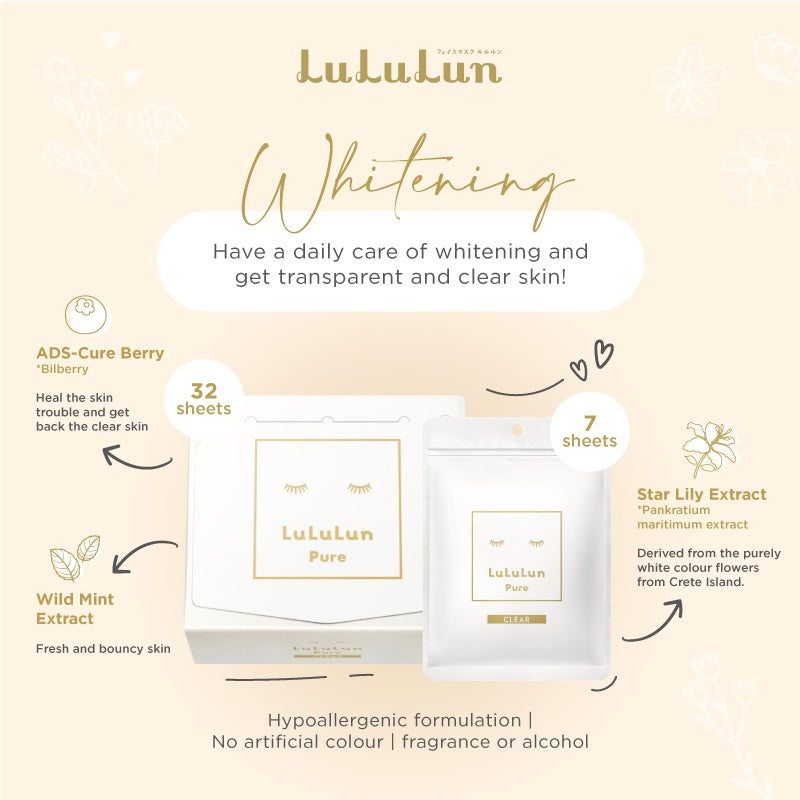 LuLuLun Face Mask Pure White 6FB 32 sheets