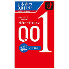 Okamoto Condomes 001 Rich Lubricant Polyurethane 0.01mm 3Pcs (4397056655424)