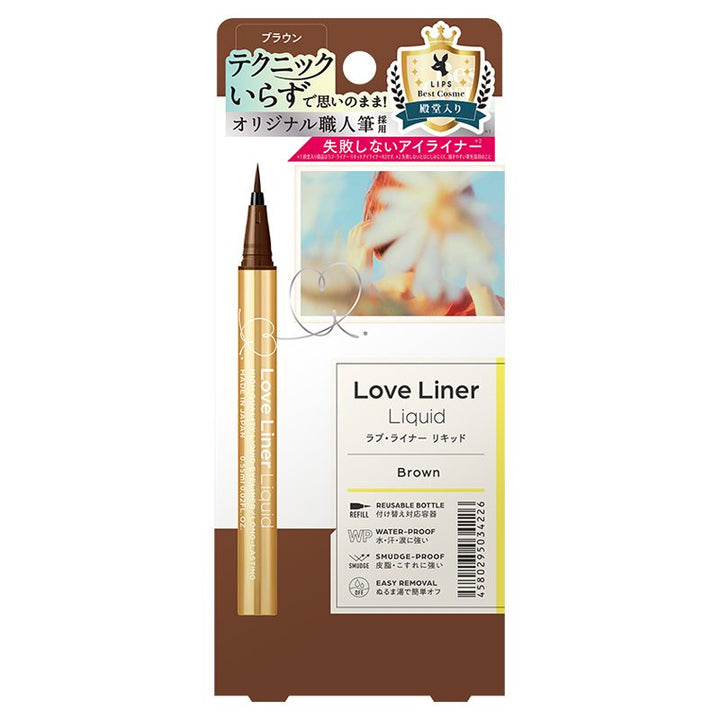 Love Liner Liquid Brown R4