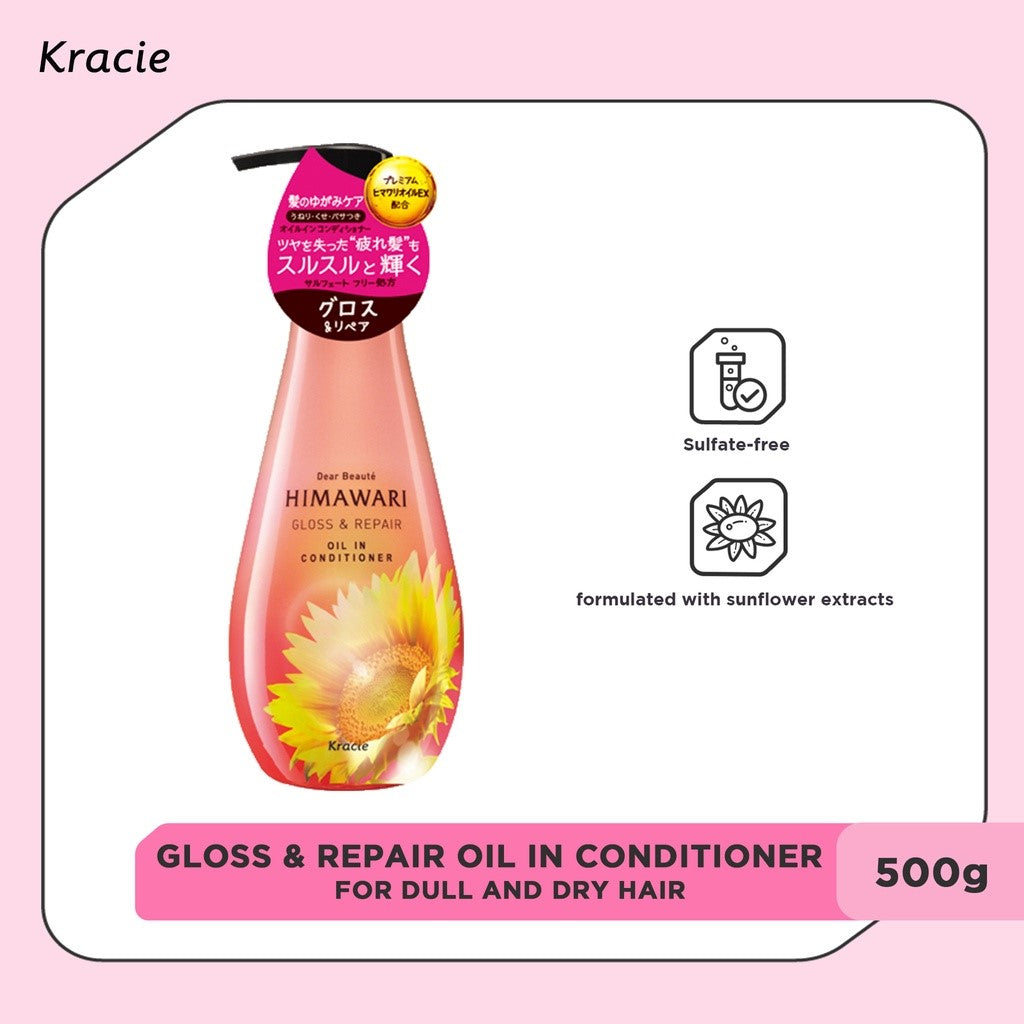 Dear Beaute Oil In Hair Conditioner (Gloss & Repair) 500ml