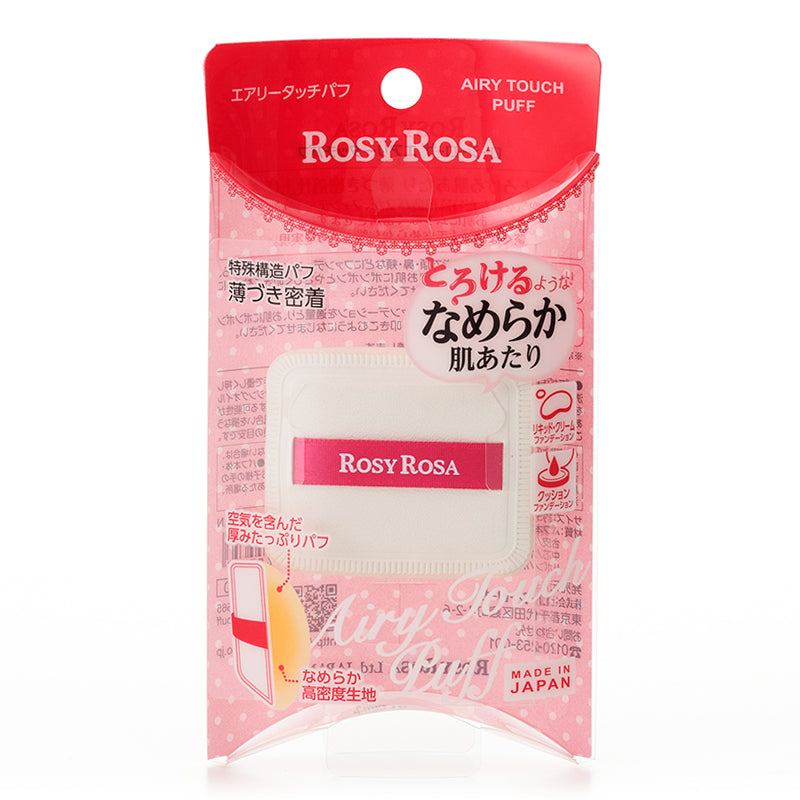 Rosy Rosa Airy Touch Puff