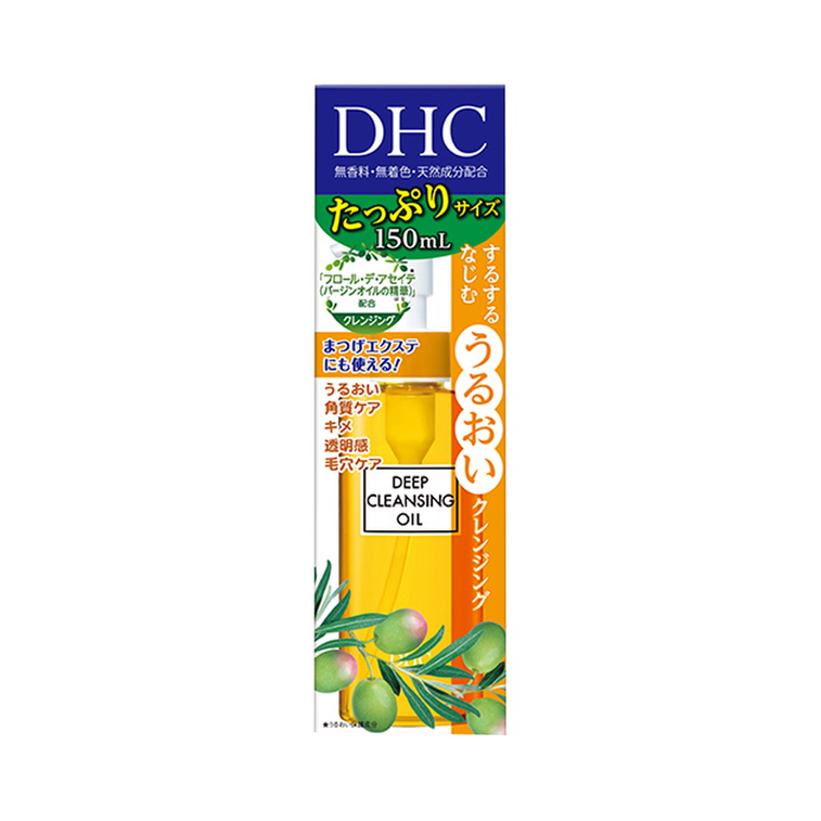 DHC Medicated Deep Cleansing Oil SSL 150ml