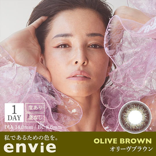 Envie 1Day Color Contact Lens UV Olive Brown 0.00 10Pcs